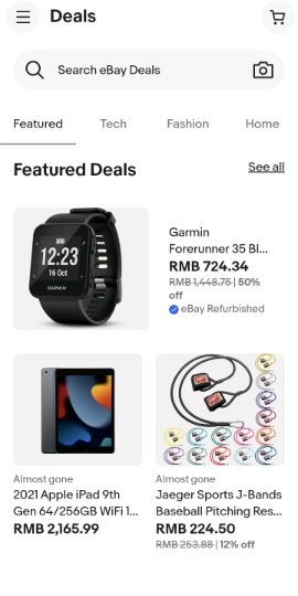 eBay: Fashion, Car Parts, Tech